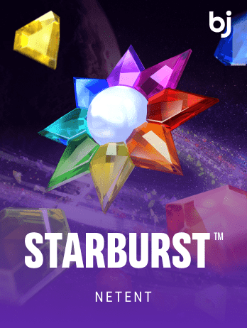 Starburst™png screenshot